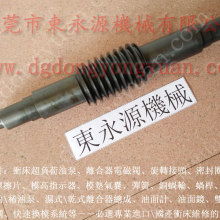  恒達(dá)鑫精密模具廠 主營 精密模具 連接器模具